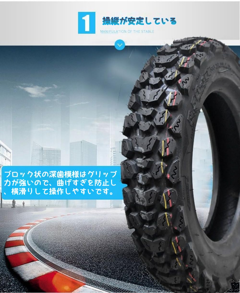 Amazon.co.jp: WGM新登場3.0-10スクータータイヤチューブレスオフ